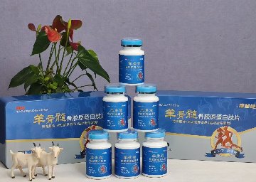 揭秘長期食用羊骨髓肽的五大好處！你都知道幾個？